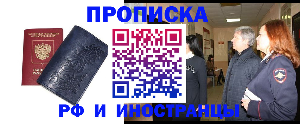 форма 3 в Юже